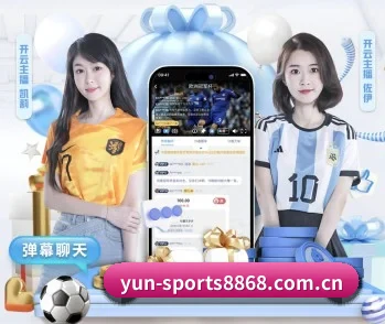 关于我们 - 体育资讯内容服务 - 8868tiyu