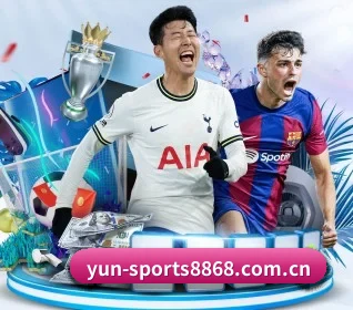 yun-sports8868.com.cn APP（8868tiyu）